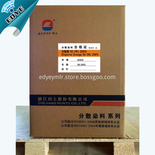 Disperse Orange 29 Orange SE-5RL For Polyester Dyeing